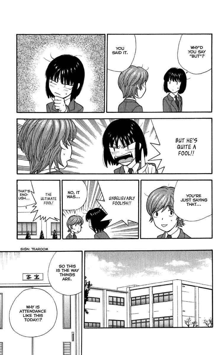 Page 17 Chapter 14 Ocha Nigosu