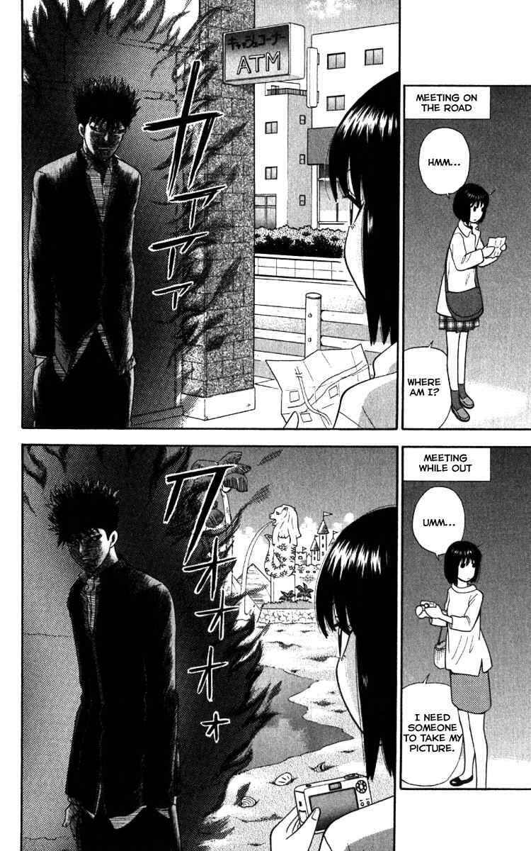 Page 8 Chapter 14 Ocha Nigosu