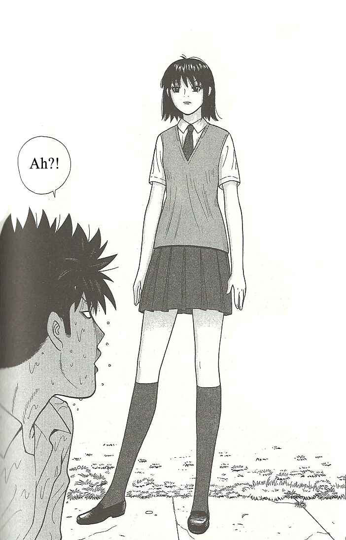 Page 18 Chapter 108 Ocha Nigosu