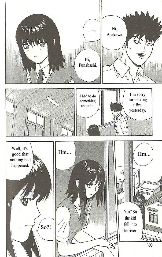 Page 8 Chapter 108 Ocha Nigosu