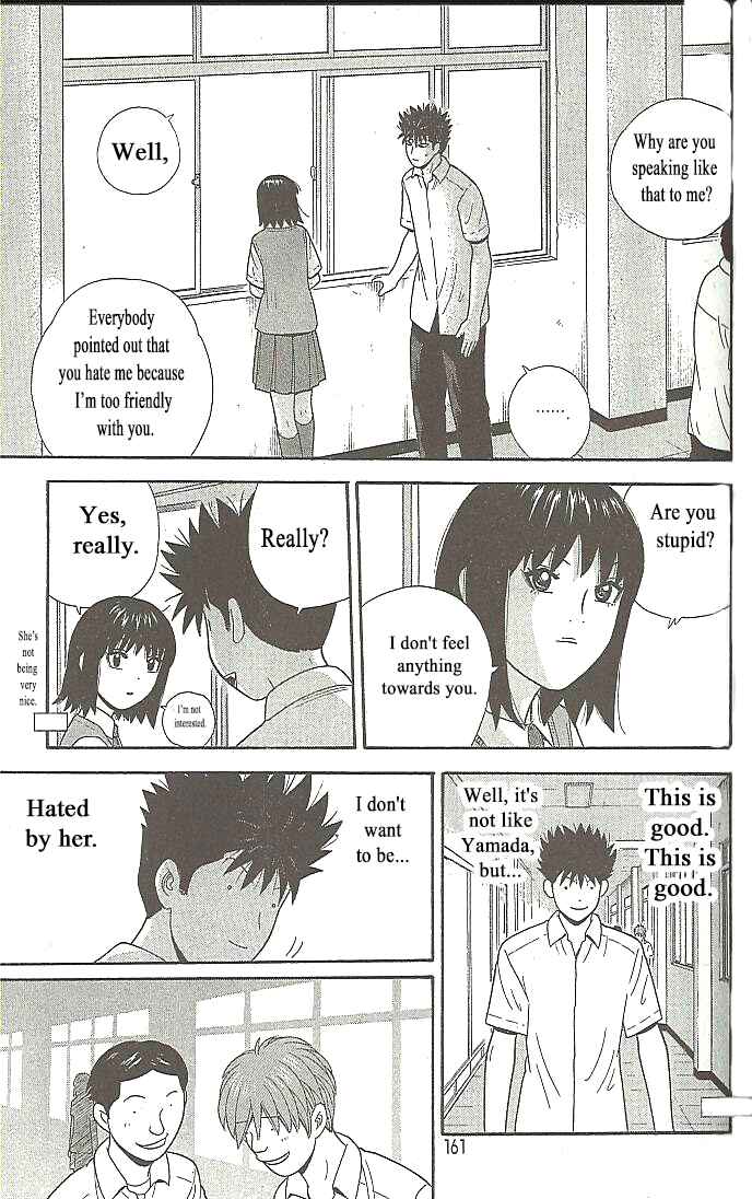 Page 9 Chapter 108 Ocha Nigosu