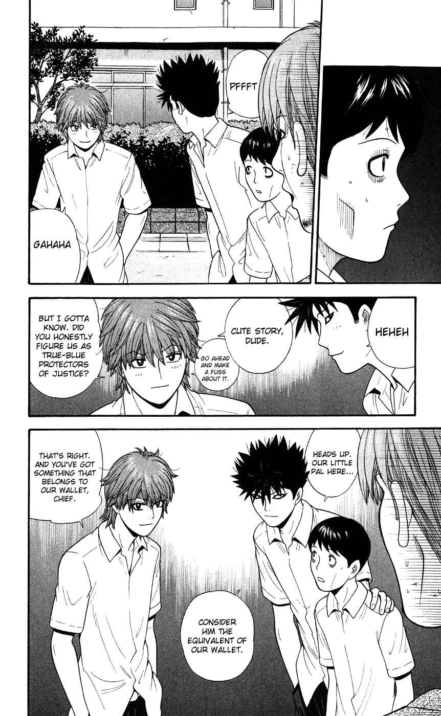 Page 12 Chapter 79 Ocha Nigosu