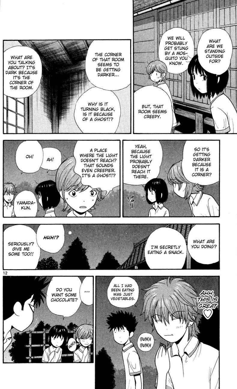 Page 12 Chapter 43 Ocha Nigosu