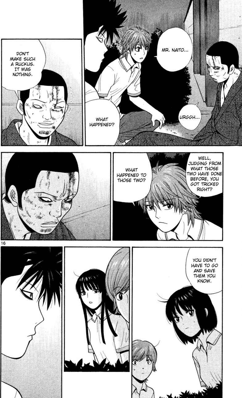 Page 16 Chapter 43 Ocha Nigosu