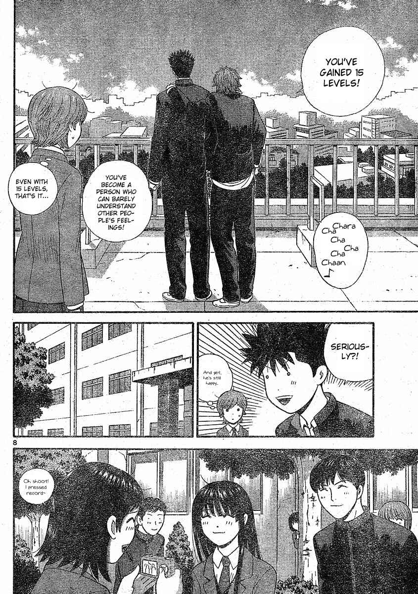Page 8 Chapter 103 Ocha Nigosu
