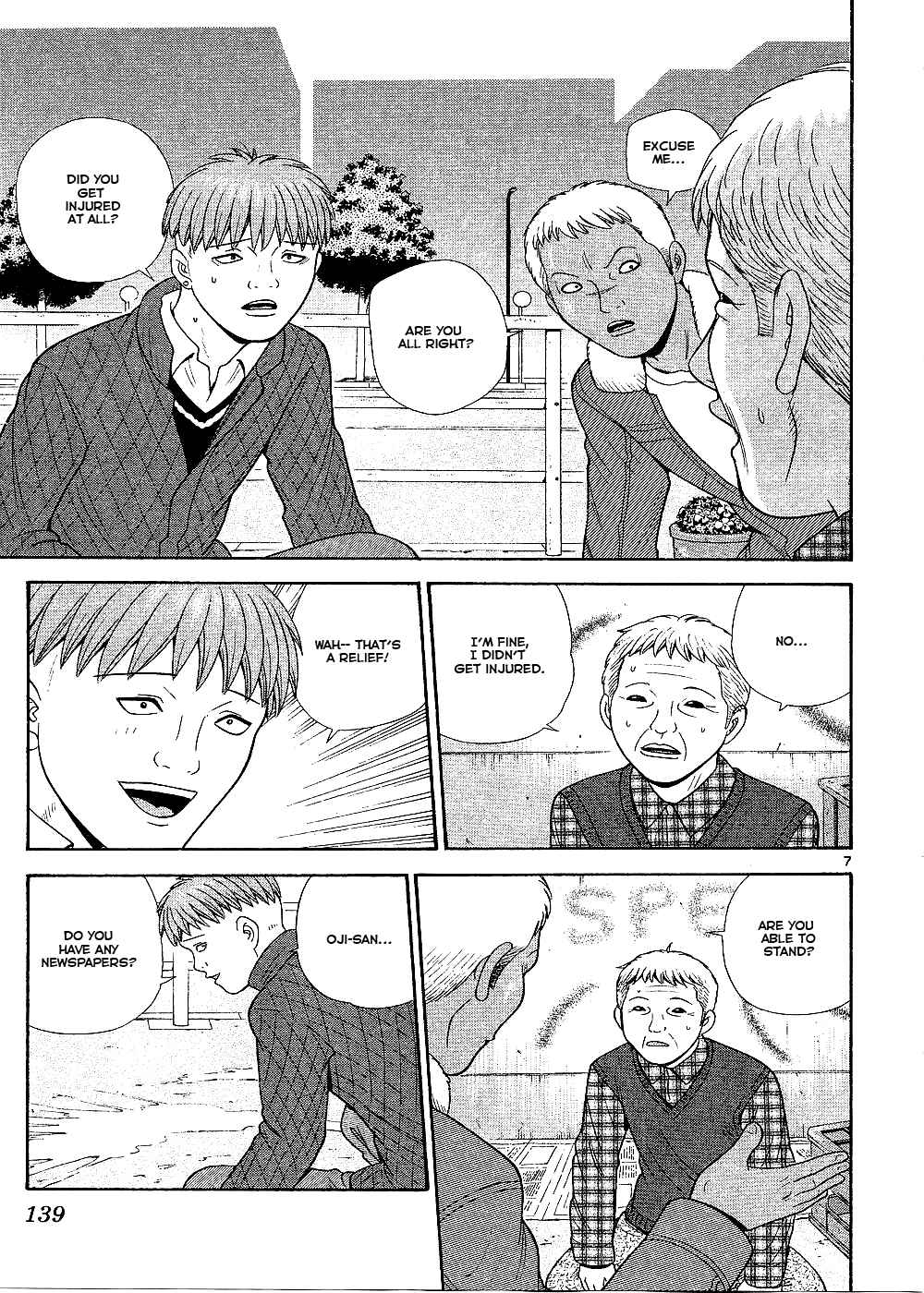Page 8 Chapter 97 Ocha Nigosu