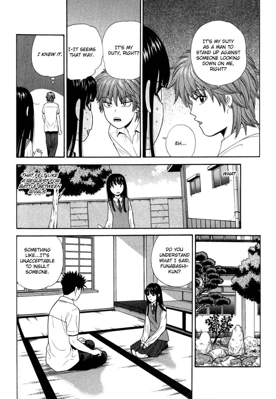 Page 12 Chapter 28 Ocha Nigosu