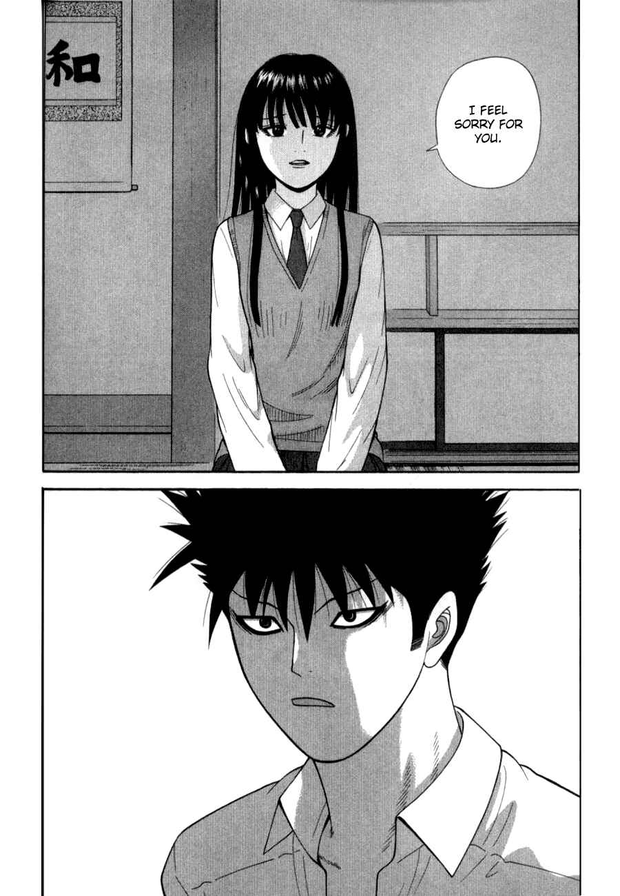 Page 14 Chapter 28 Ocha Nigosu
