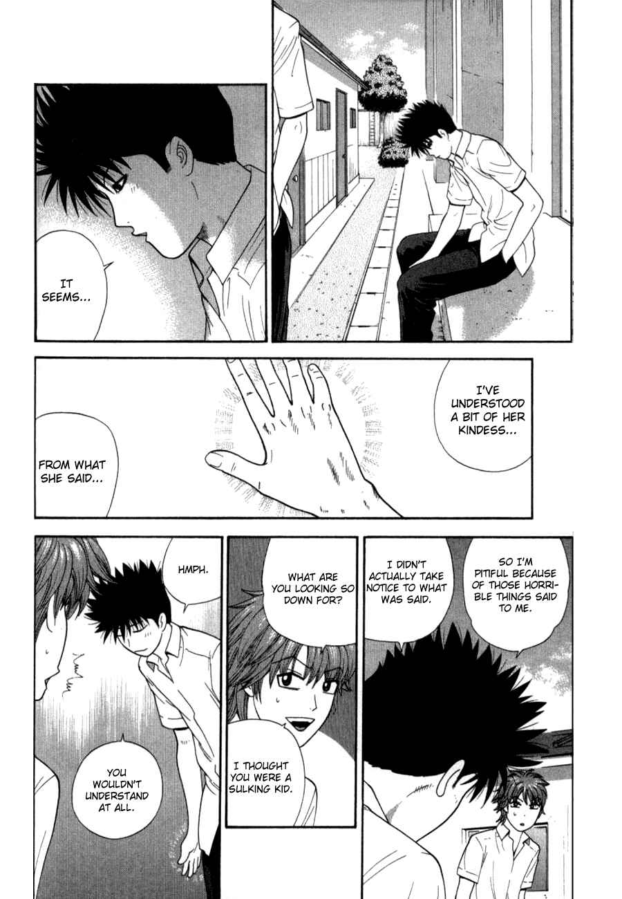 Page 16 Chapter 28 Ocha Nigosu