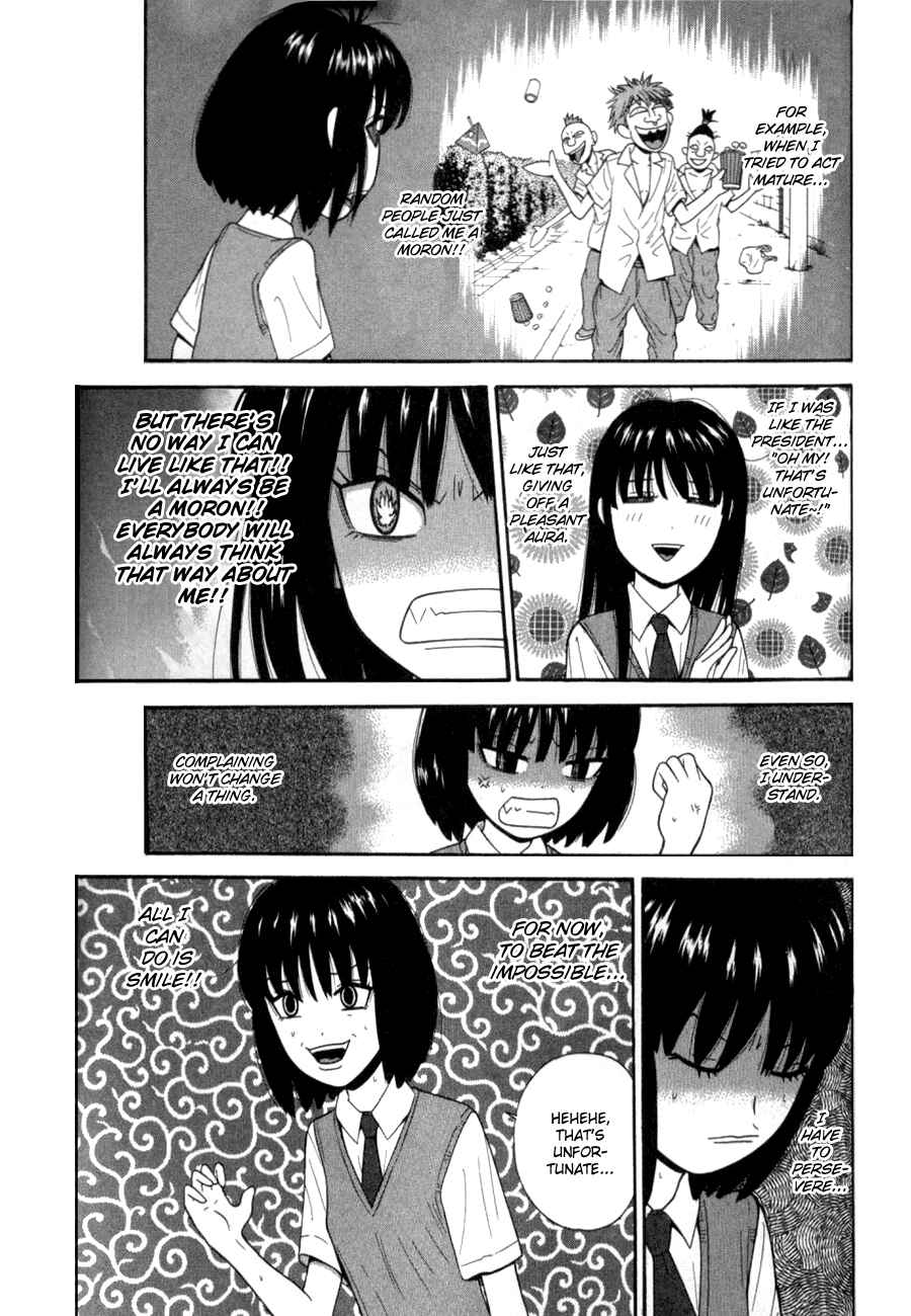 Page 7 Chapter 28 Ocha Nigosu