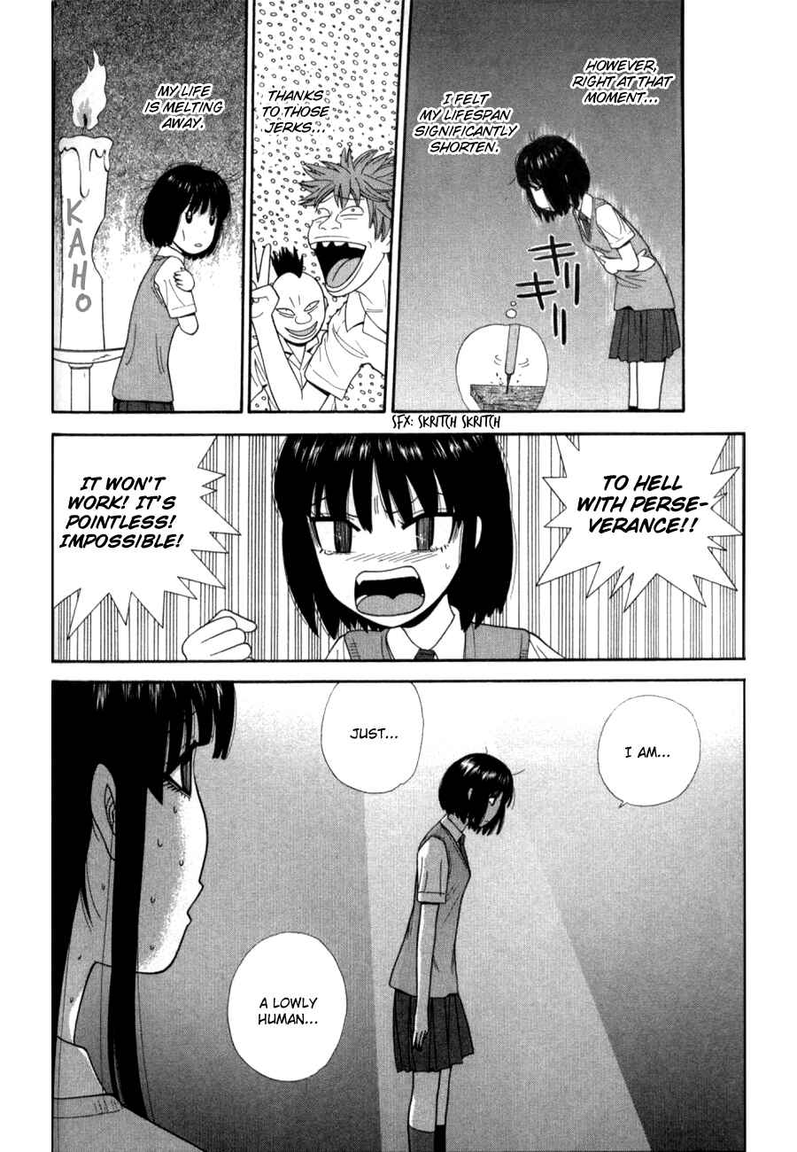 Page 8 Chapter 28 Ocha Nigosu