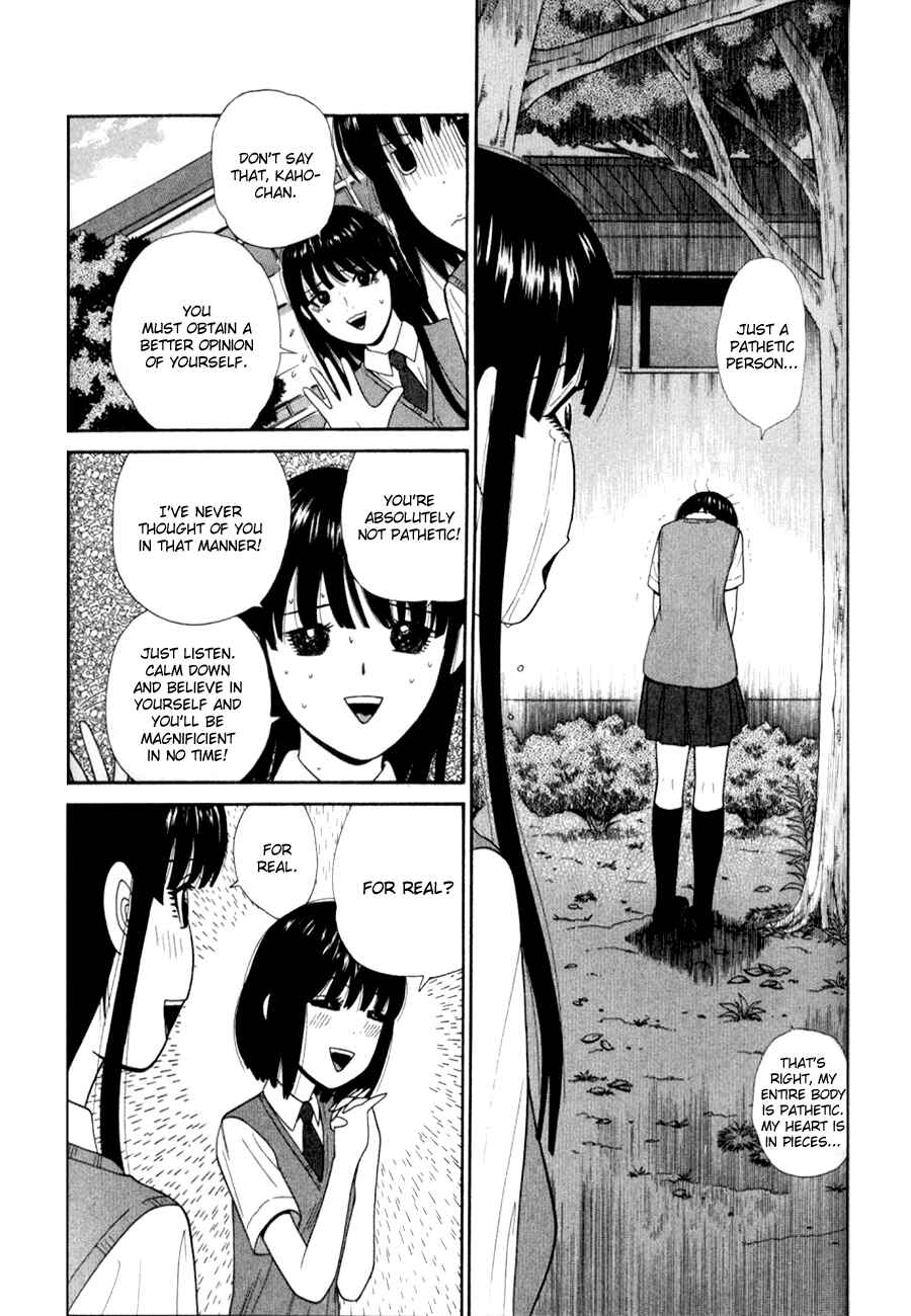 Page 9 Chapter 28 Ocha Nigosu