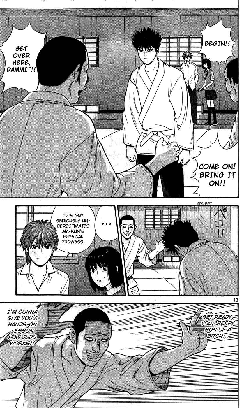 Page 13 Chapter 76 Ocha Nigosu