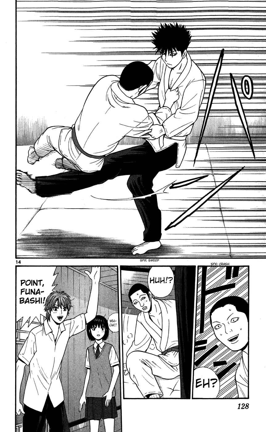 Page 14 Chapter 76 Ocha Nigosu