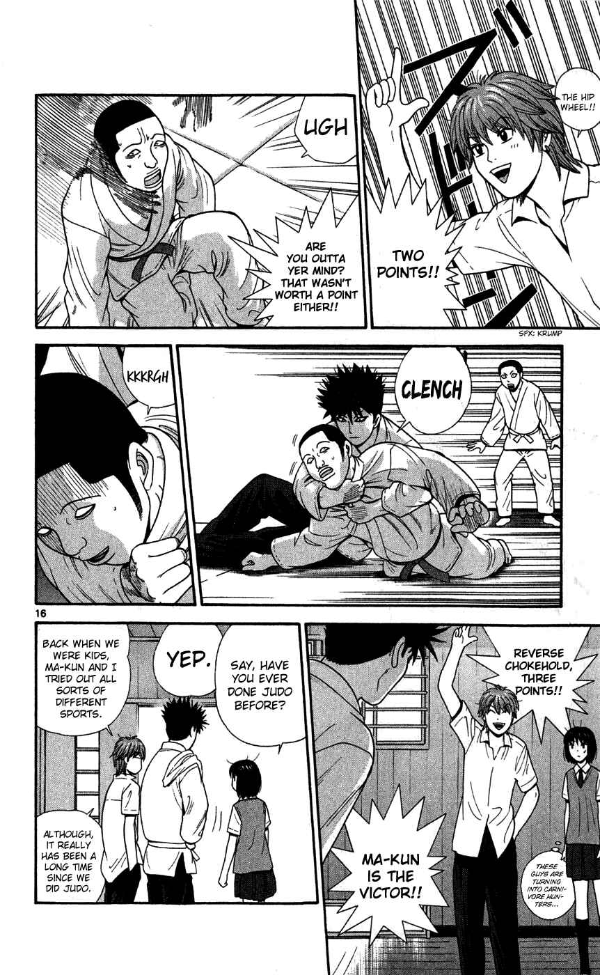 Page 16 Chapter 76 Ocha Nigosu