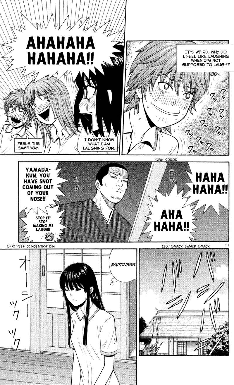 Page 11 Chapter 41 Ocha Nigosu