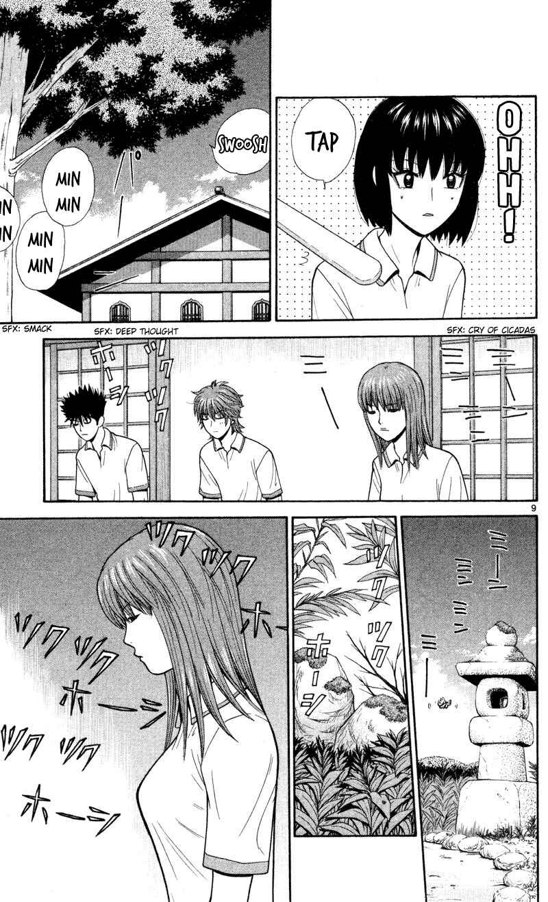 Page 9 Chapter 41 Ocha Nigosu