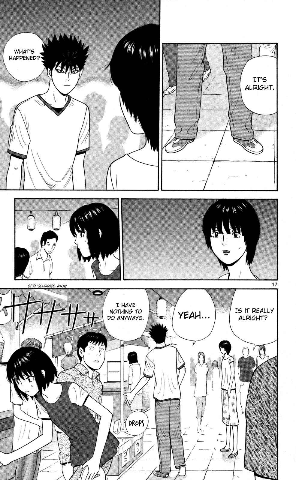 Page 17 Chapter 59 Ocha Nigosu