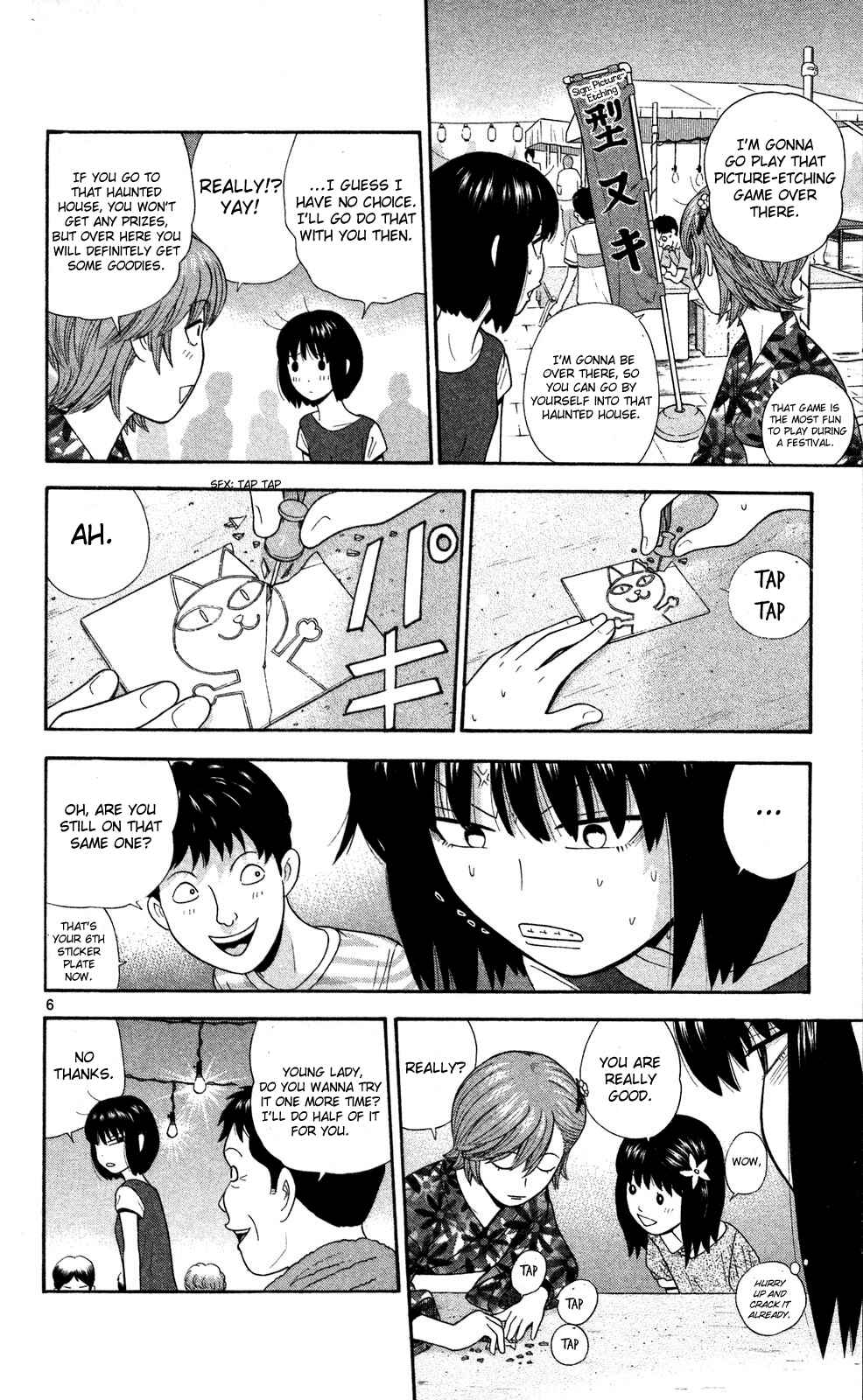 Page 6 Chapter 59 Ocha Nigosu
