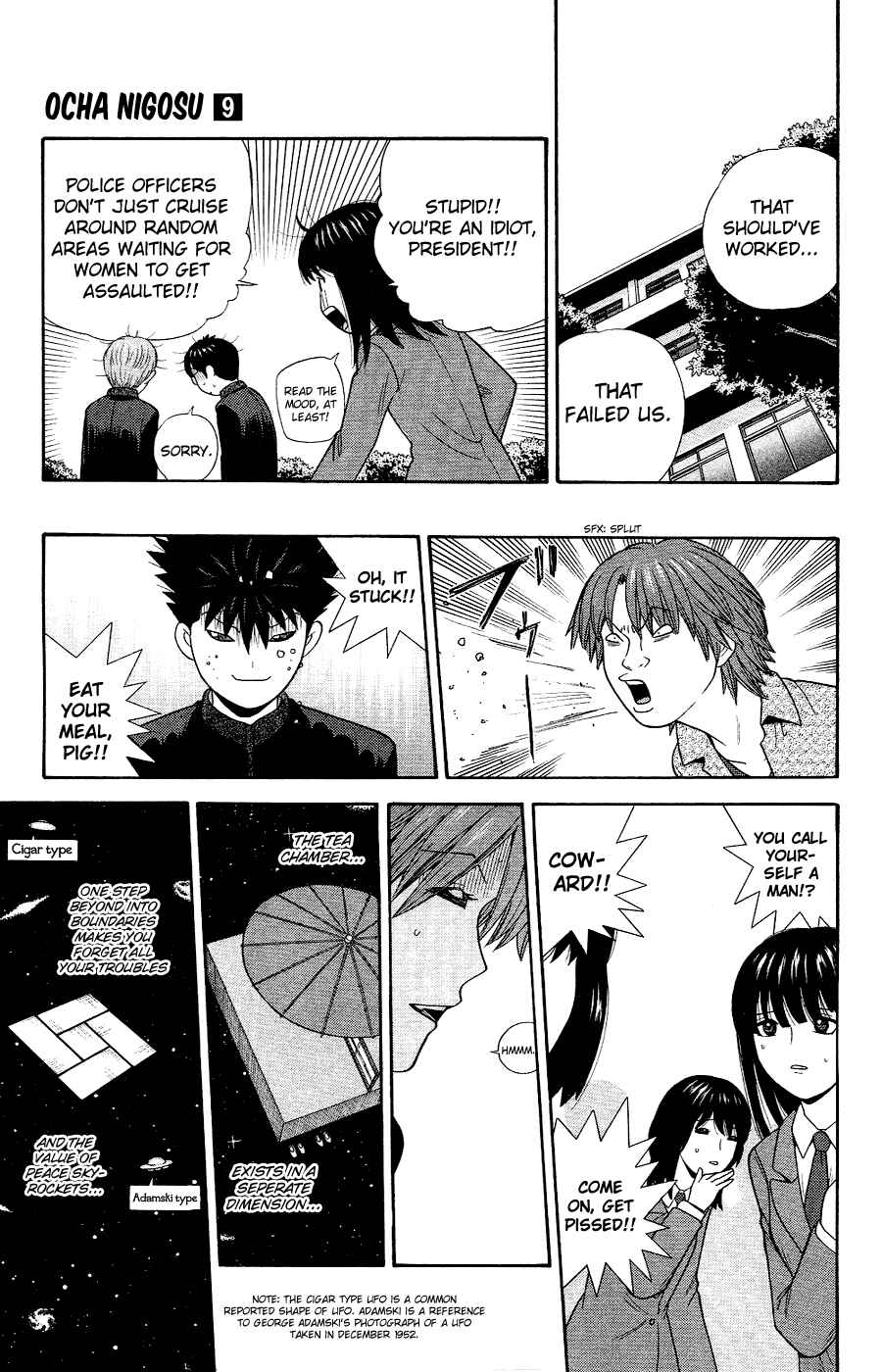 Page 15 Chapter 86 Ocha Nigosu