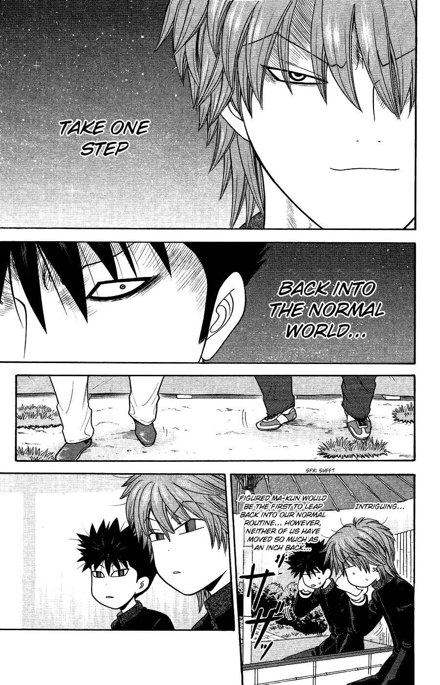 Page 17 Chapter 86 Ocha Nigosu