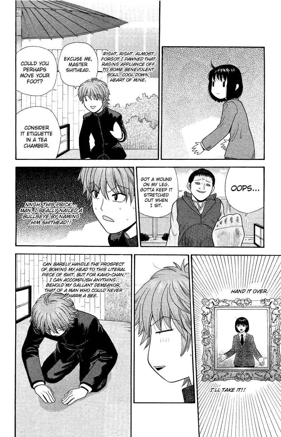 Page 6 Chapter 86 Ocha Nigosu