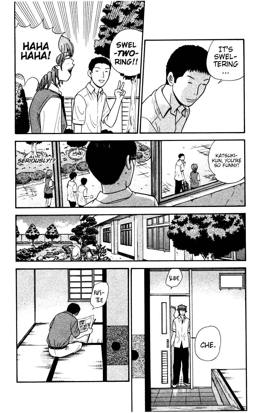 Page 3 Chapter 33 Ocha Nigosu