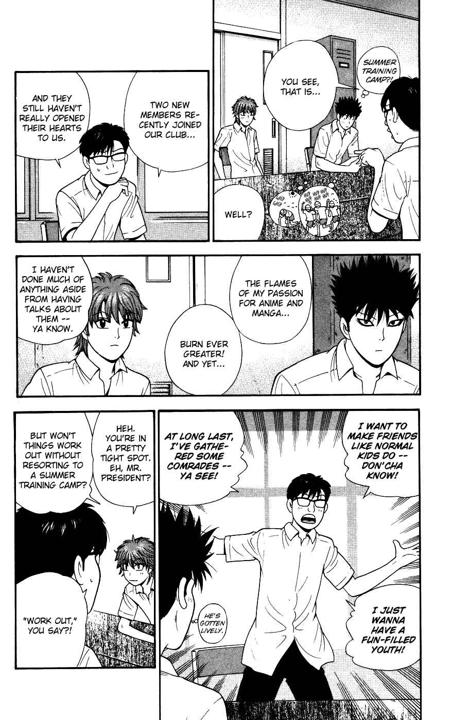 Page 8 Chapter 33 Ocha Nigosu