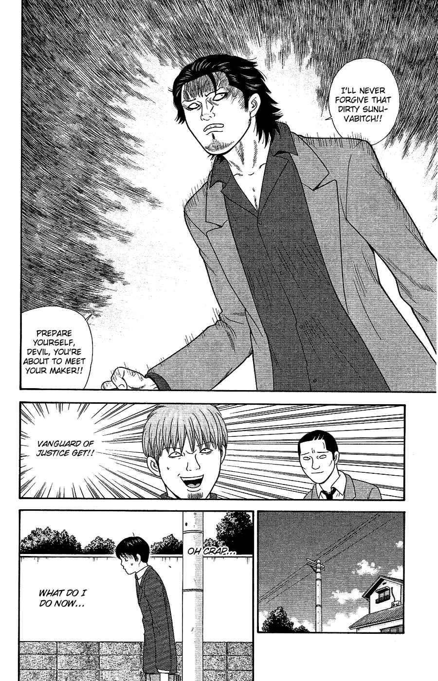 Page 19 Chapter 90 Ocha Nigosu