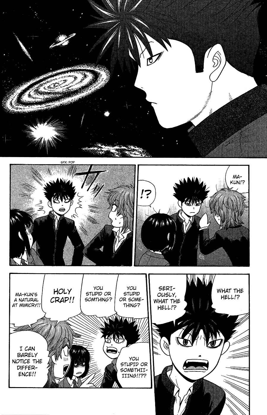 Page 8 Chapter 90 Ocha Nigosu