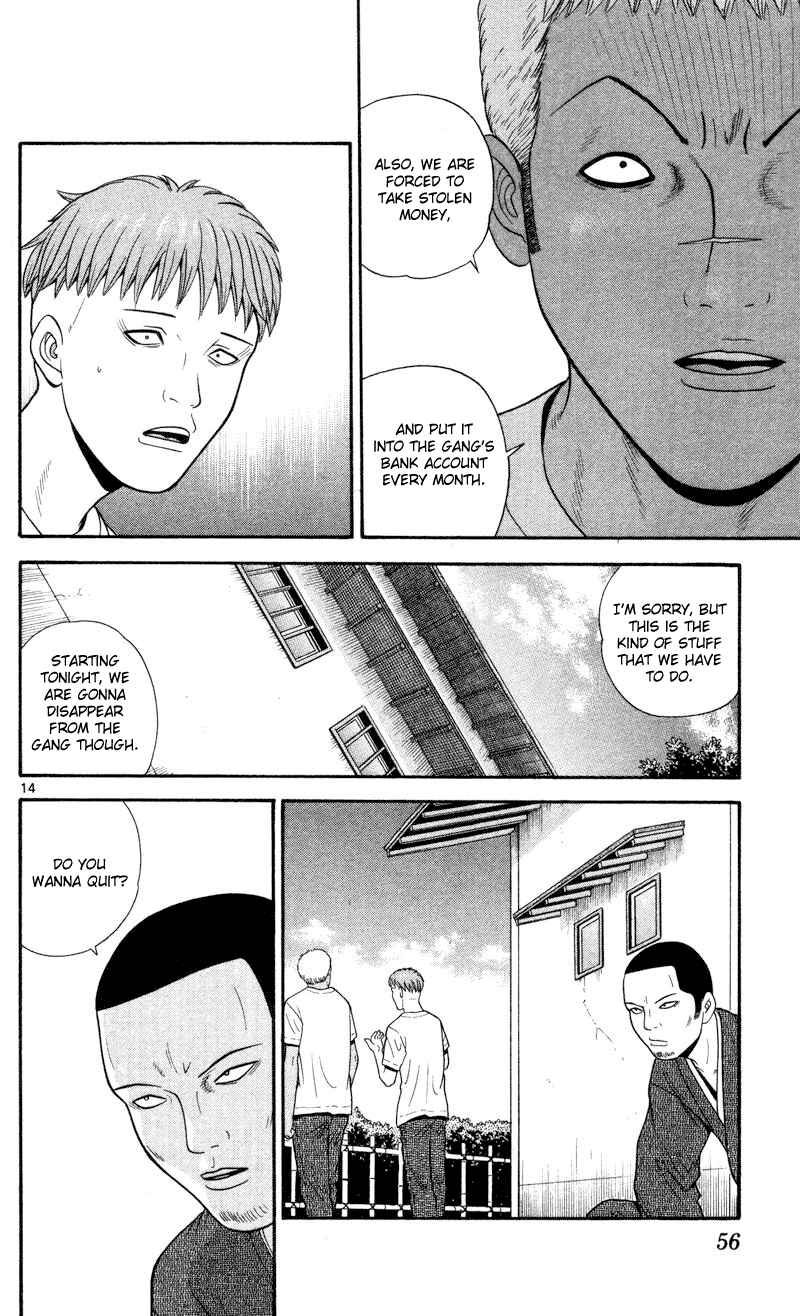 Page 14 Chapter 42 Ocha Nigosu