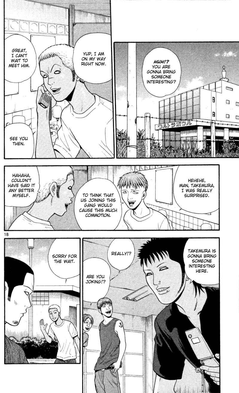 Page 18 Chapter 42 Ocha Nigosu