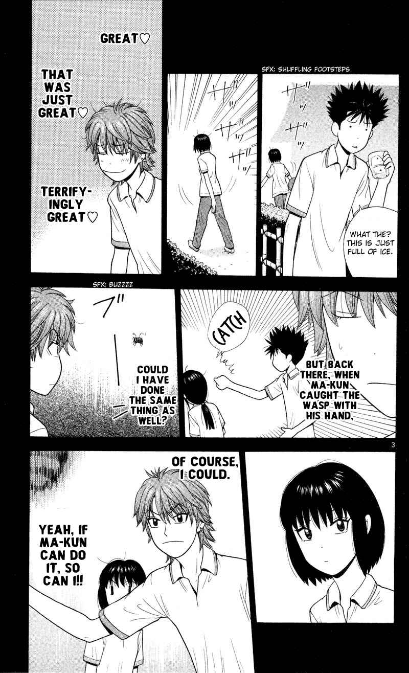 Page 3 Chapter 42 Ocha Nigosu