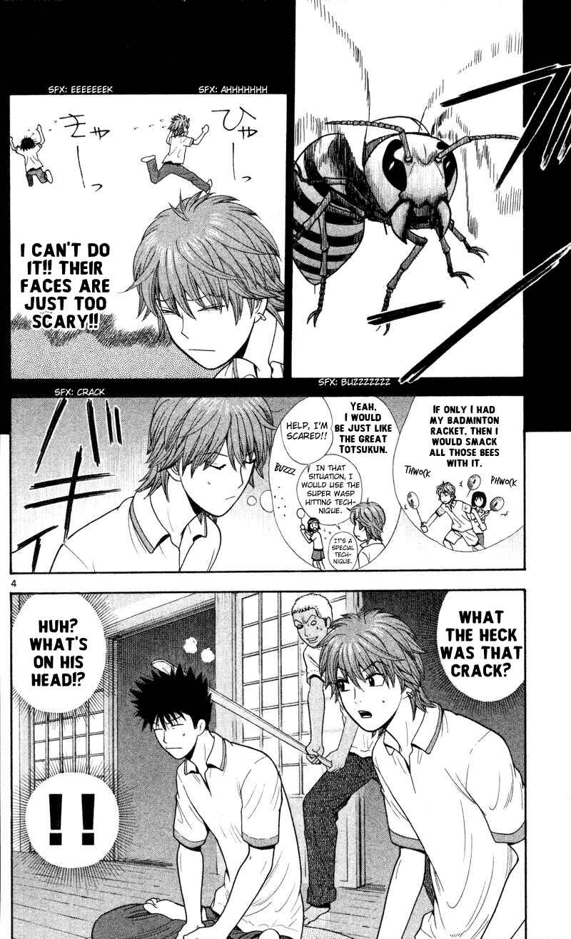 Page 4 Chapter 42 Ocha Nigosu