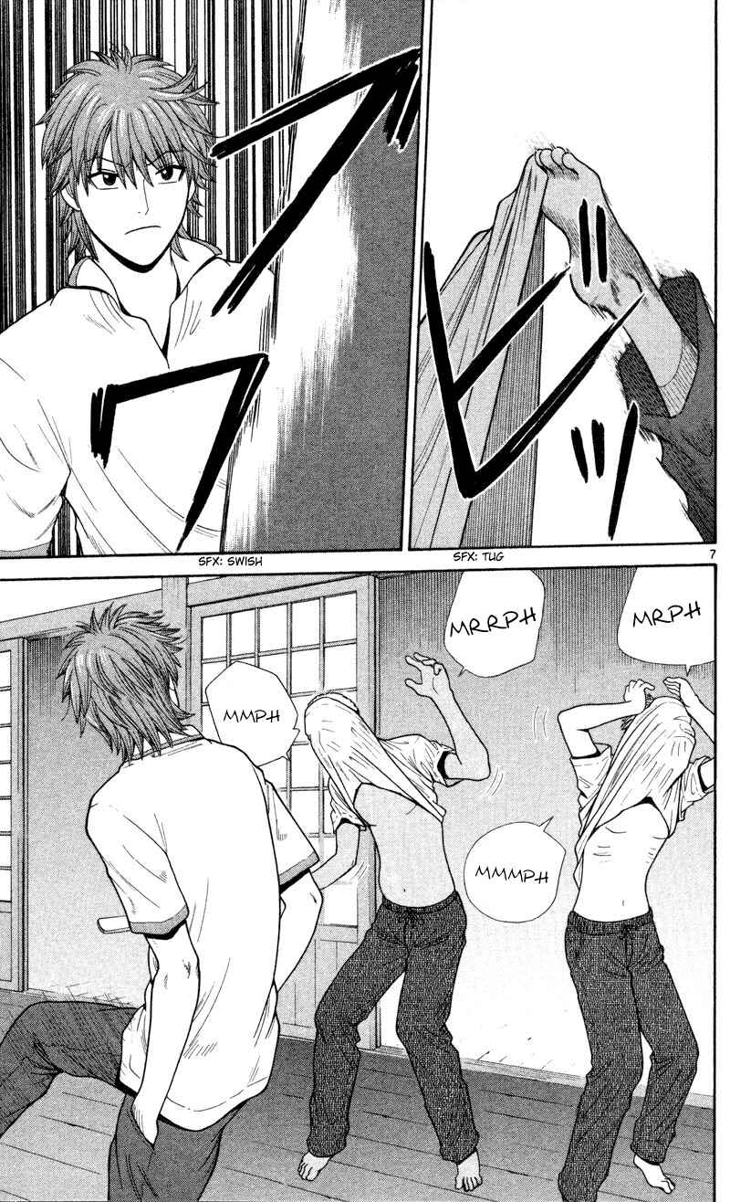 Page 7 Chapter 42 Ocha Nigosu