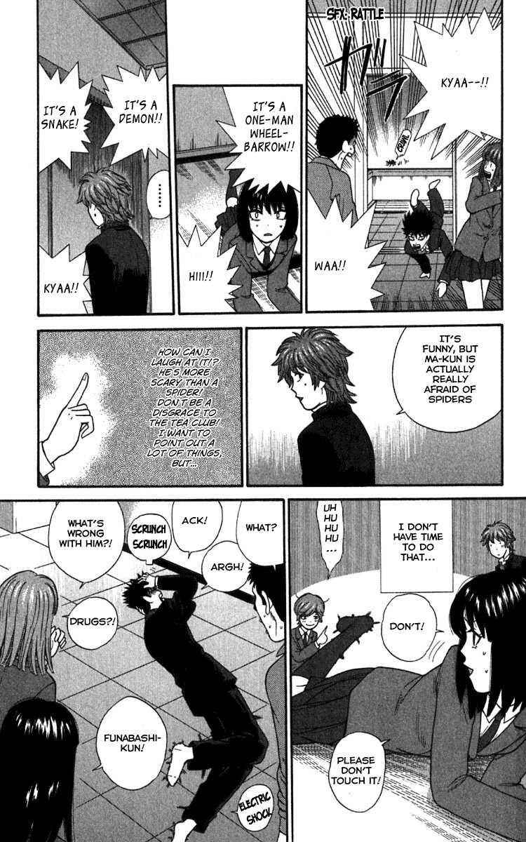 Page 17 Chapter 17 Ocha Nigosu