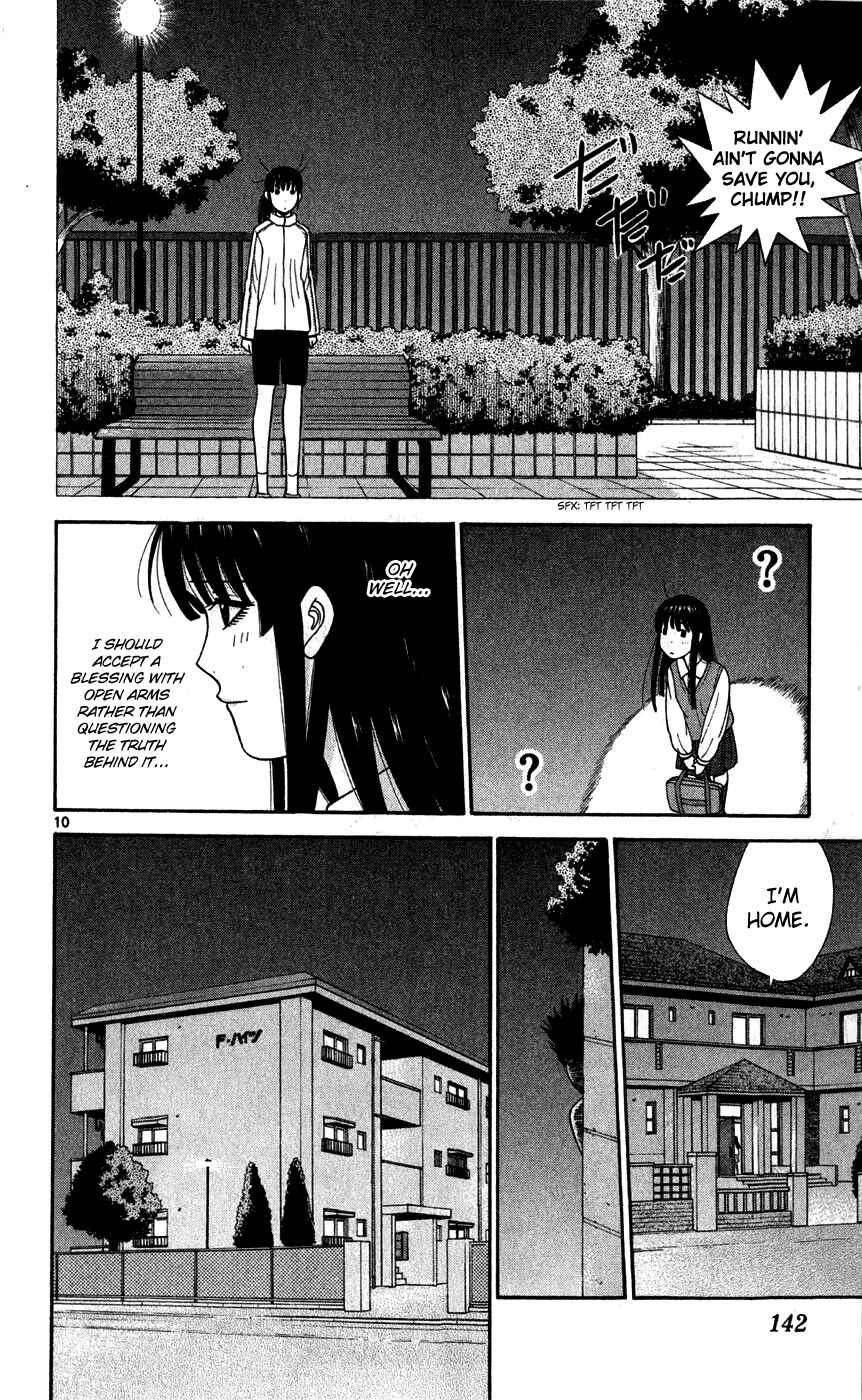 Page 10 Chapter 77 Ocha Nigosu