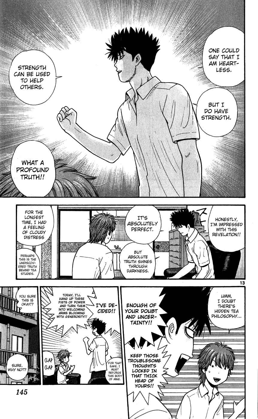 Page 13 Chapter 77 Ocha Nigosu