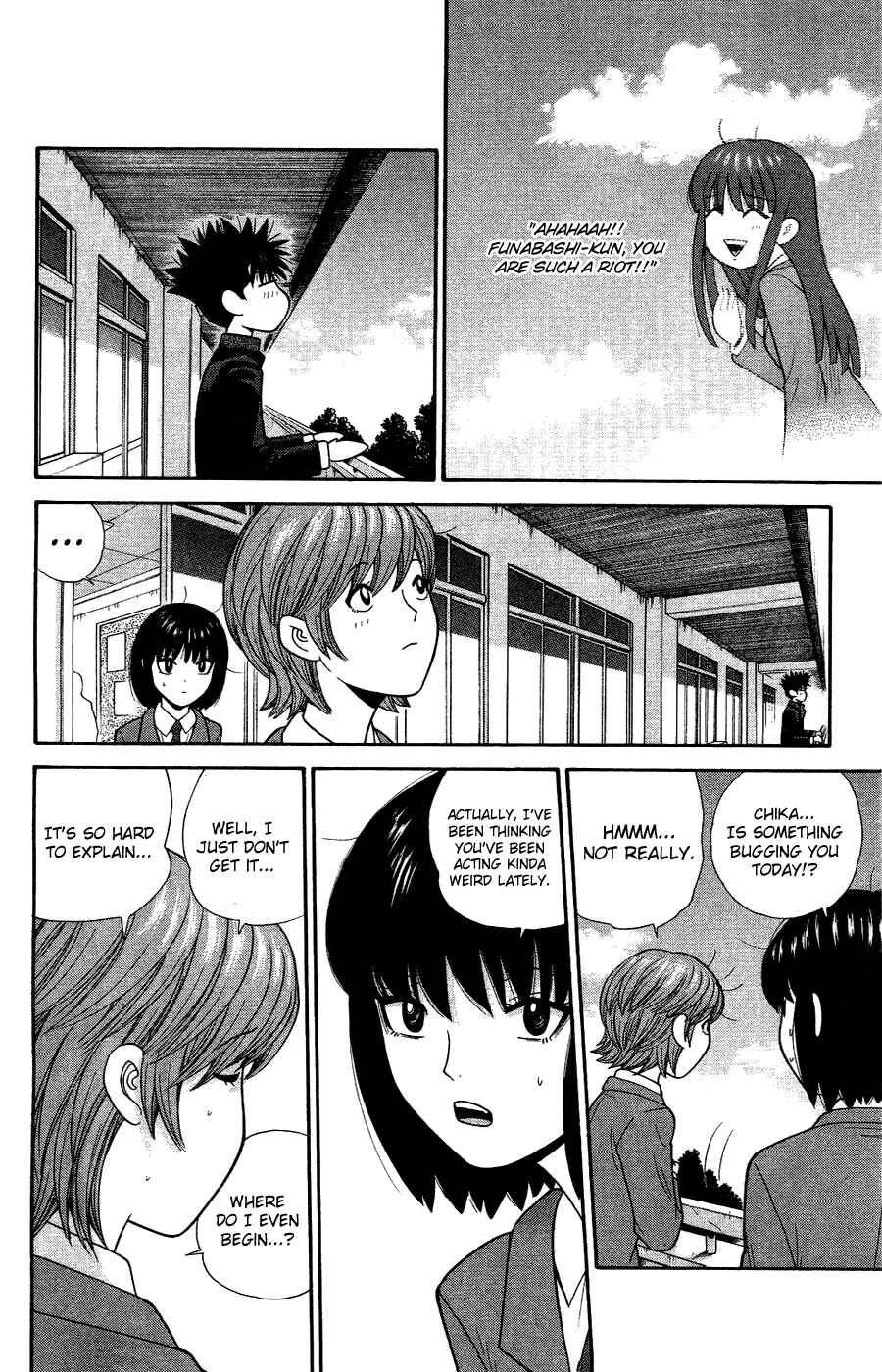 Page 10 Chapter 83 Ocha Nigosu