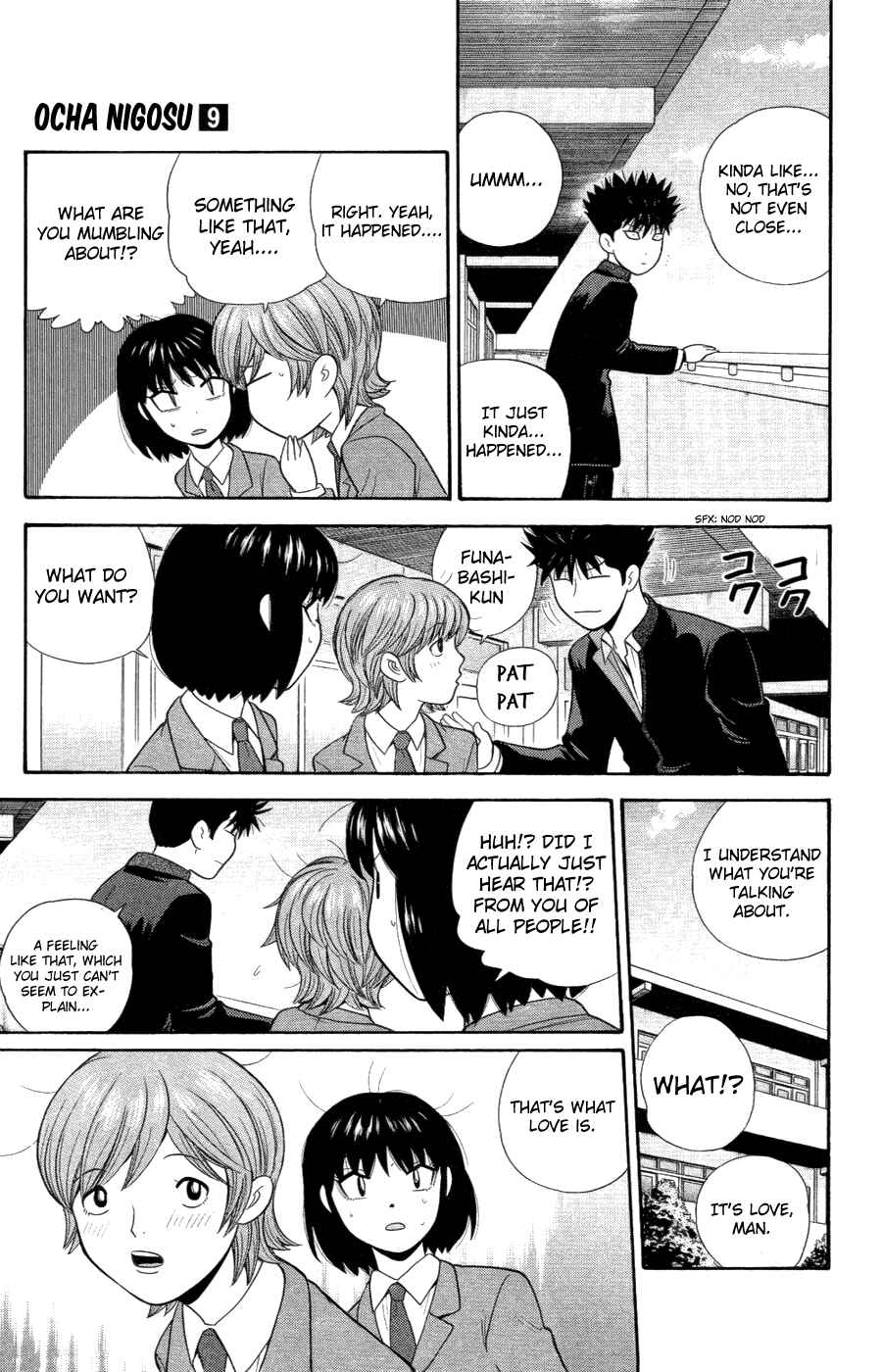 Page 11 Chapter 83 Ocha Nigosu