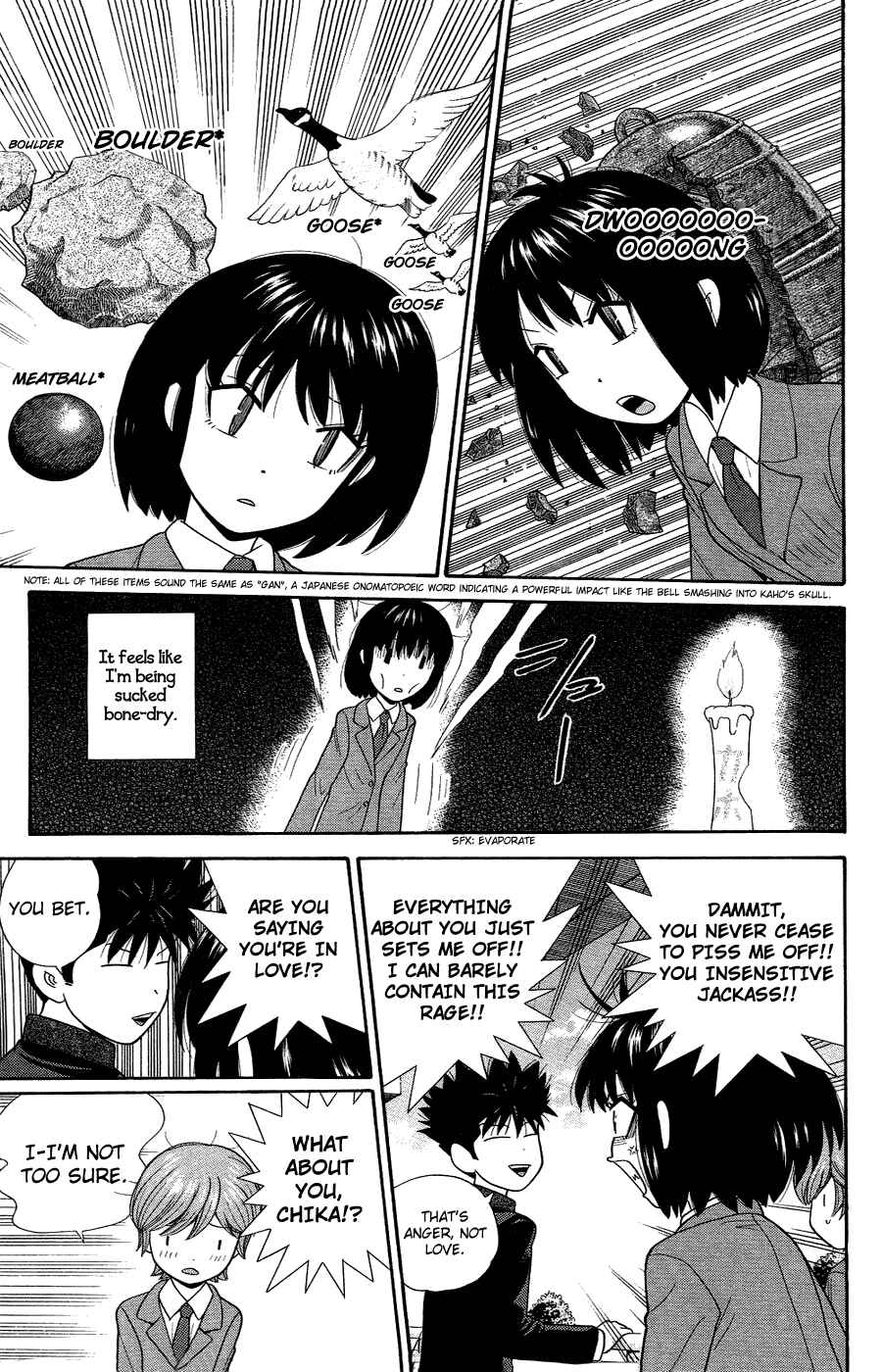 Page 13 Chapter 83 Ocha Nigosu
