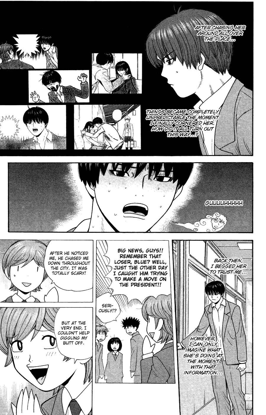 Page 15 Chapter 83 Ocha Nigosu