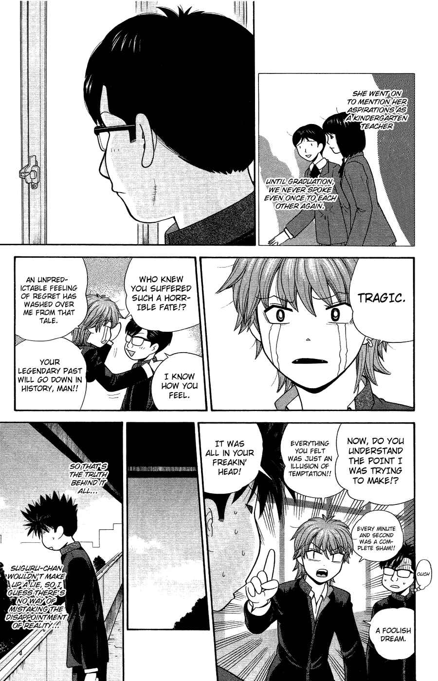 Page 9 Chapter 83 Ocha Nigosu
