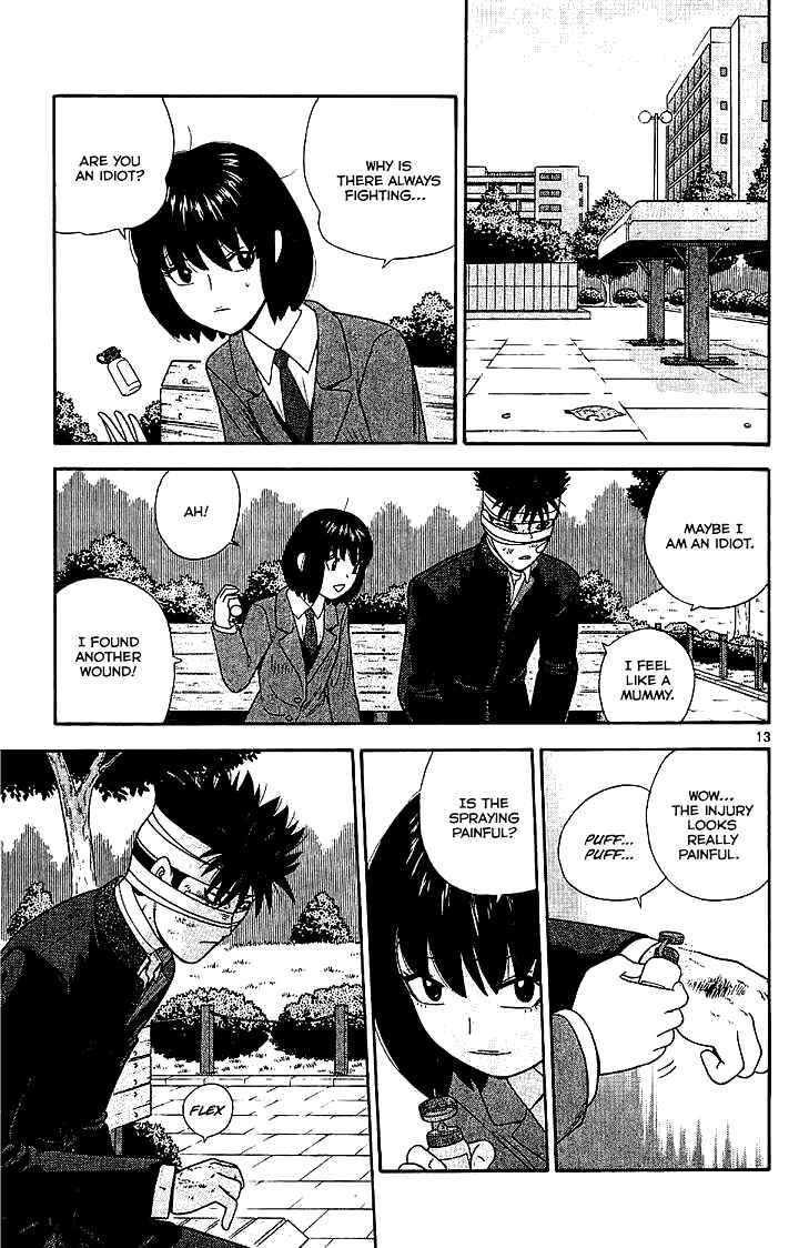 Page 14 Chapter 101 Ocha Nigosu