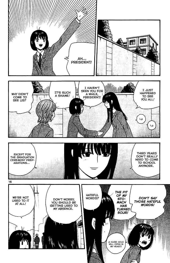Page 17 Chapter 101 Ocha Nigosu