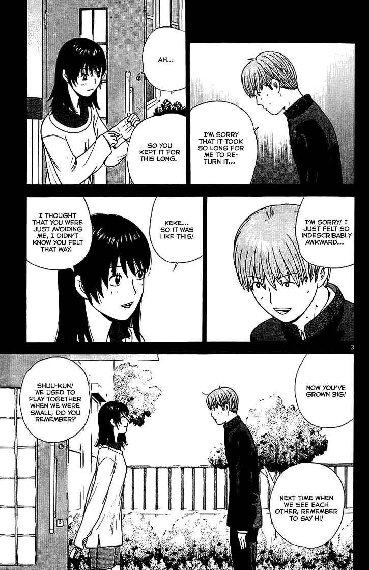 Page 4 Chapter 101 Ocha Nigosu