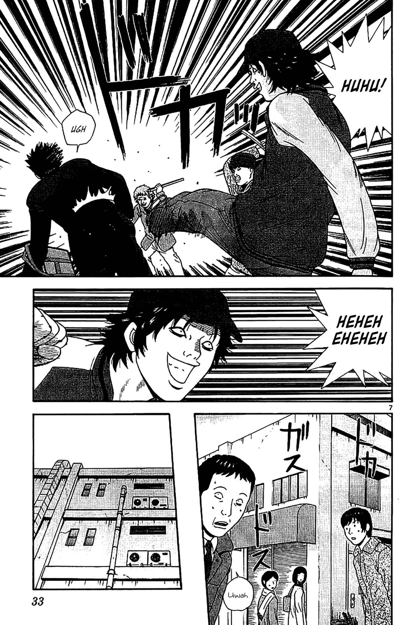 Page 8 Chapter 101 Ocha Nigosu