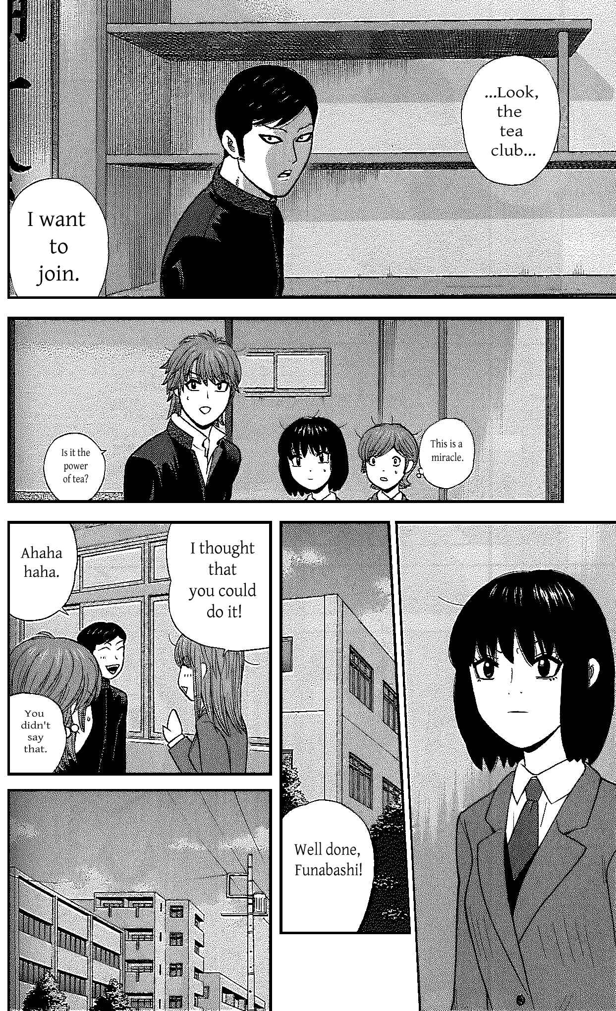 Page 12 Chapter 106 Ocha Nigosu