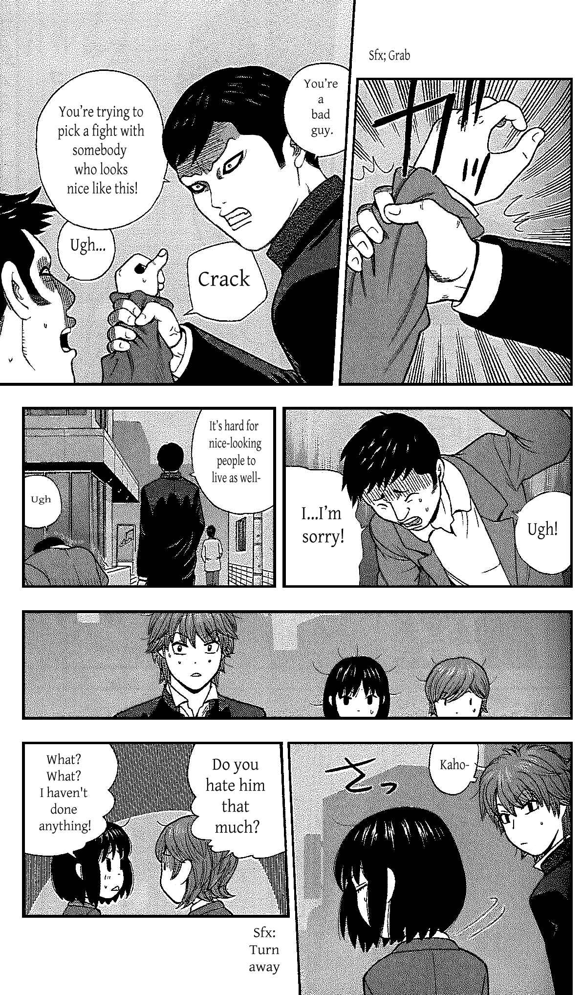 Page 15 Chapter 106 Ocha Nigosu