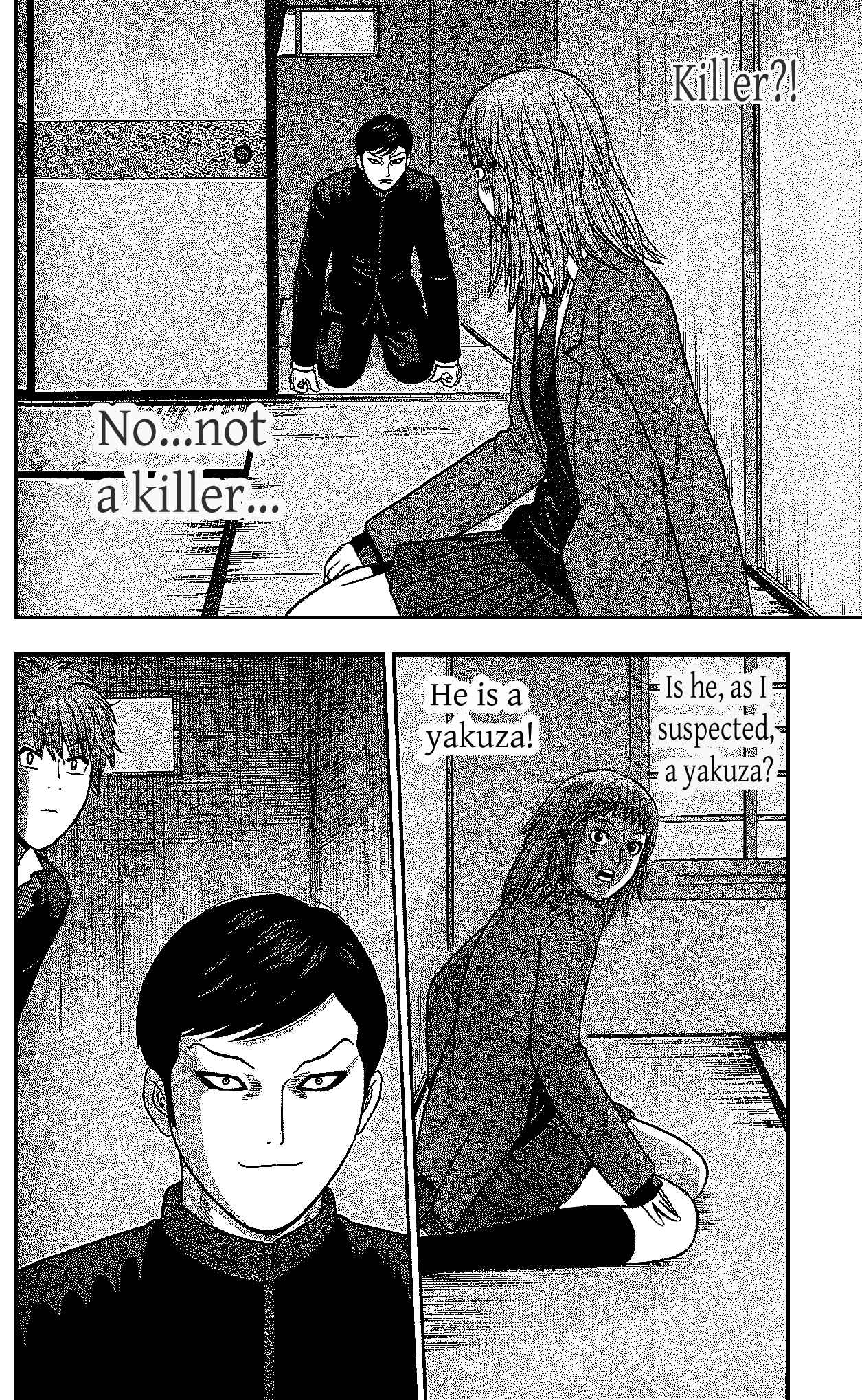 Page 2 Chapter 106 Ocha Nigosu